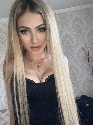 Ульяна